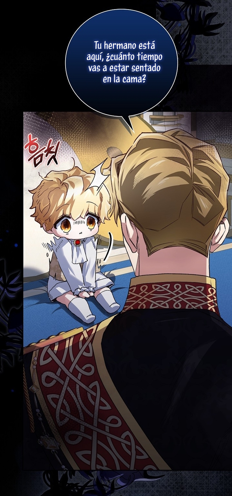 ¿Mi enemigo en mi vida pasada fue mi papá? Capítulo 32 - Page 7