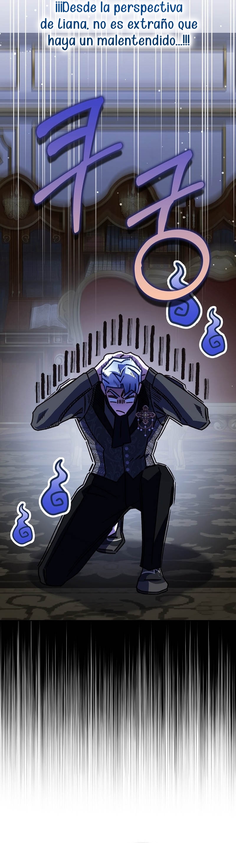 ¿Mi enemigo en mi vida pasada fue mi papá? Capítulo 33 - Page 11