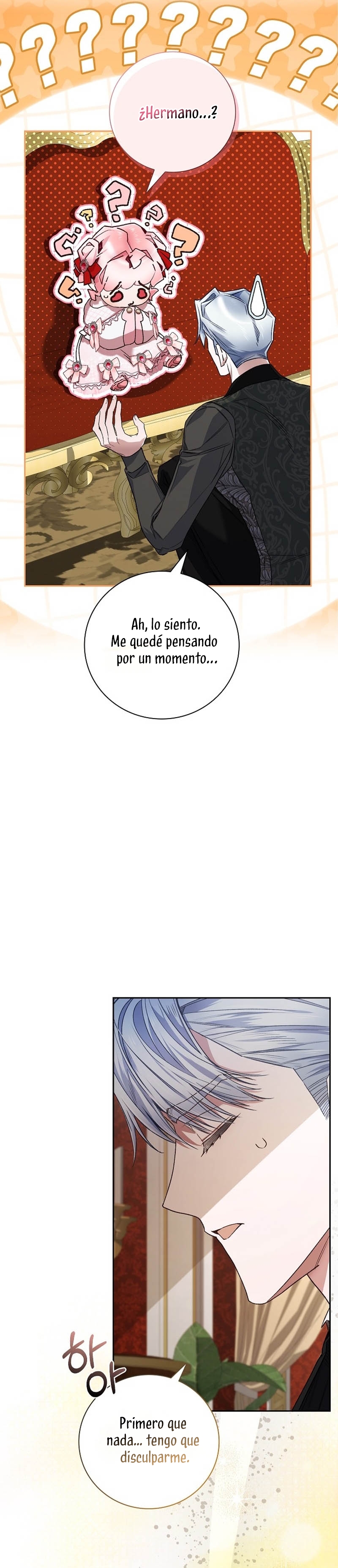 ¿Mi enemigo en mi vida pasada fue mi papá? Capítulo 33 - Page 13