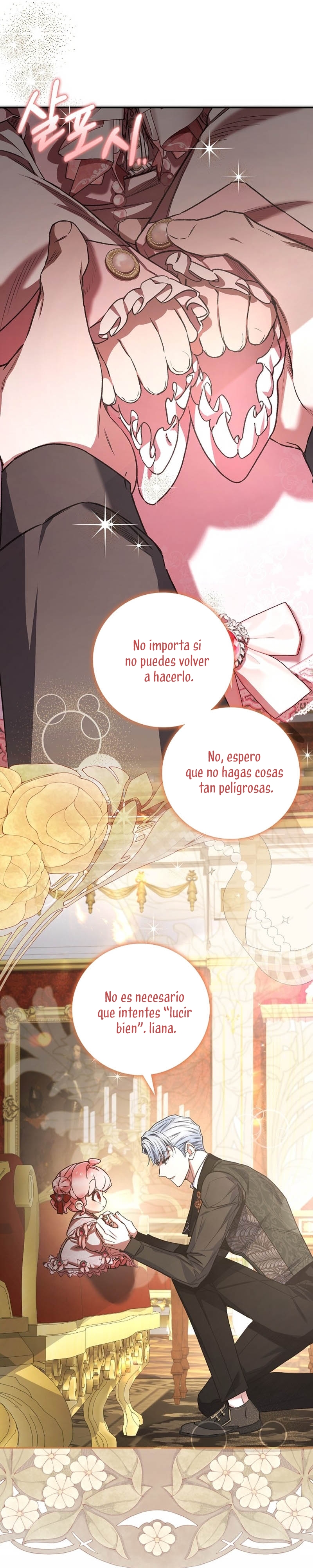 ¿Mi enemigo en mi vida pasada fue mi papá? Capítulo 33 - Page 15