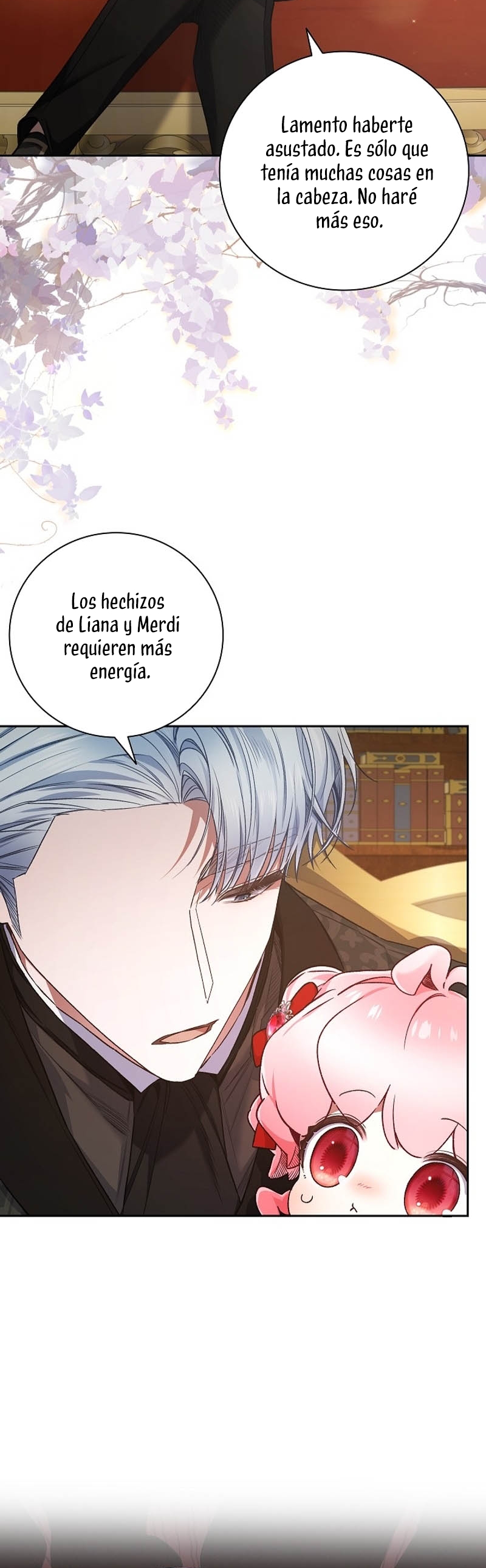 ¿Mi enemigo en mi vida pasada fue mi papá? Capítulo 33 - Page 19