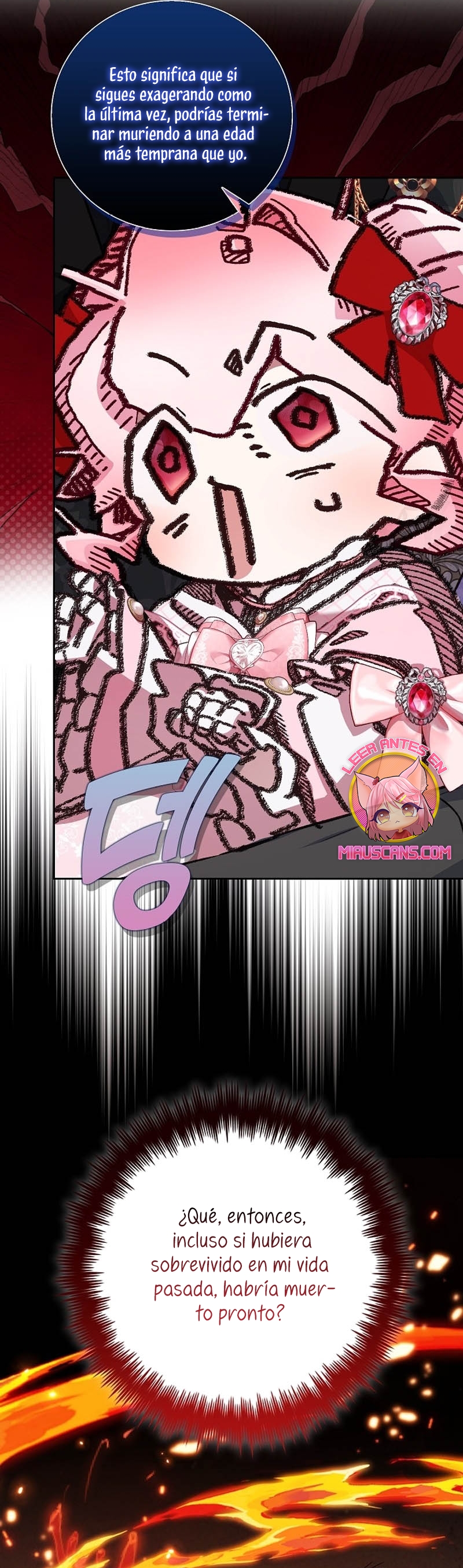 ¿Mi enemigo en mi vida pasada fue mi papá? Capítulo 33 - Page 20