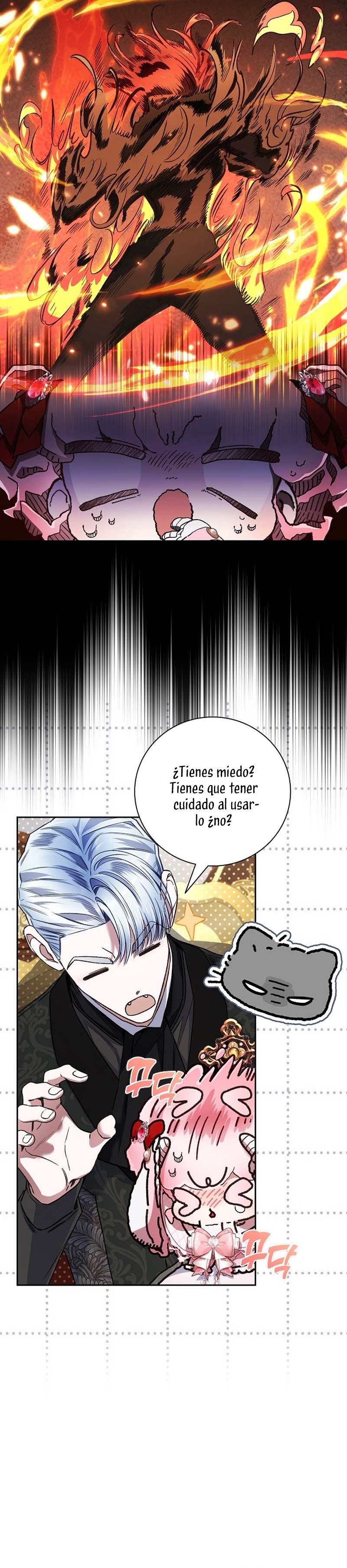 ¿Mi enemigo en mi vida pasada fue mi papá? Capítulo 33 - Page 21