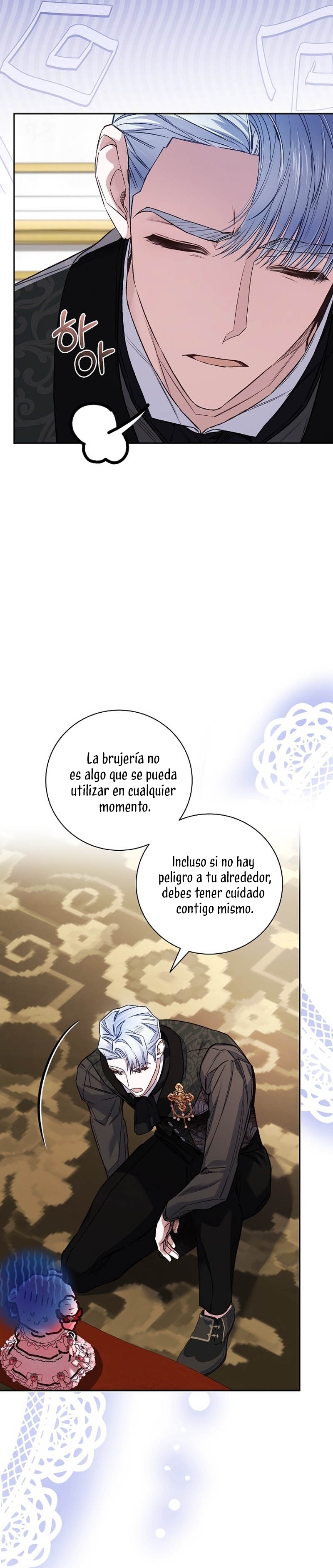 ¿Mi enemigo en mi vida pasada fue mi papá? Capítulo 33 - Page 4