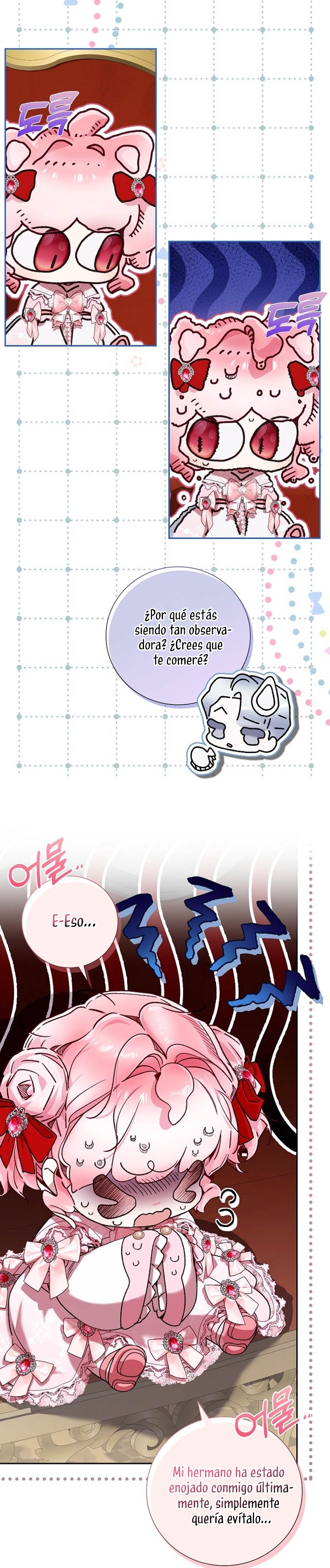 ¿Mi enemigo en mi vida pasada fue mi papá? Capítulo 33 - Page 6