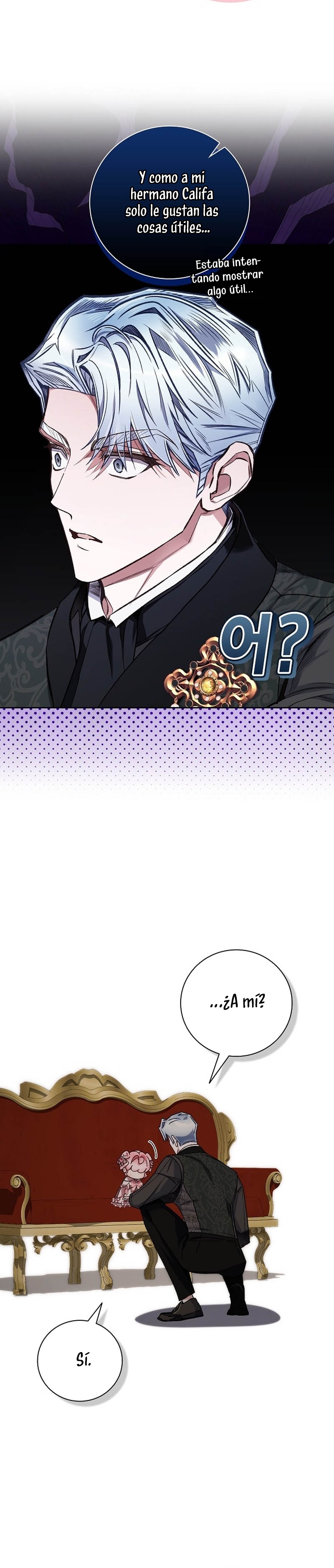 ¿Mi enemigo en mi vida pasada fue mi papá? Capítulo 33 - Page 7