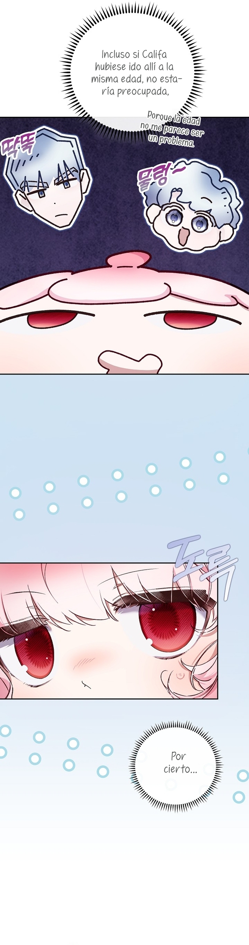 ¿Mi enemigo en mi vida pasada fue mi papá? Capítulo 34 - Page 18