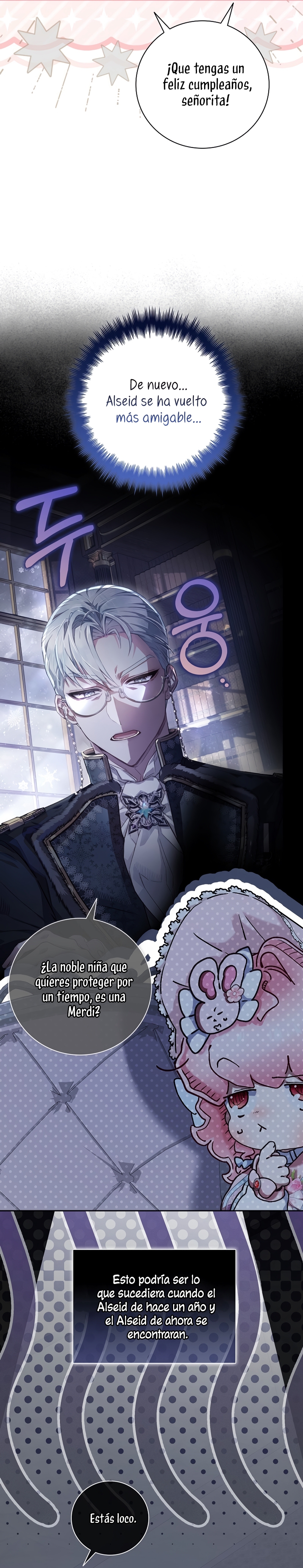 ¿Mi enemigo en mi vida pasada fue mi papá? Capítulo 35 - Page 15