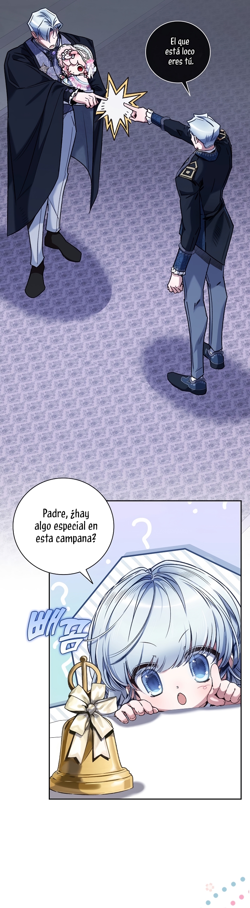 ¿Mi enemigo en mi vida pasada fue mi papá? Capítulo 35 - Page 16