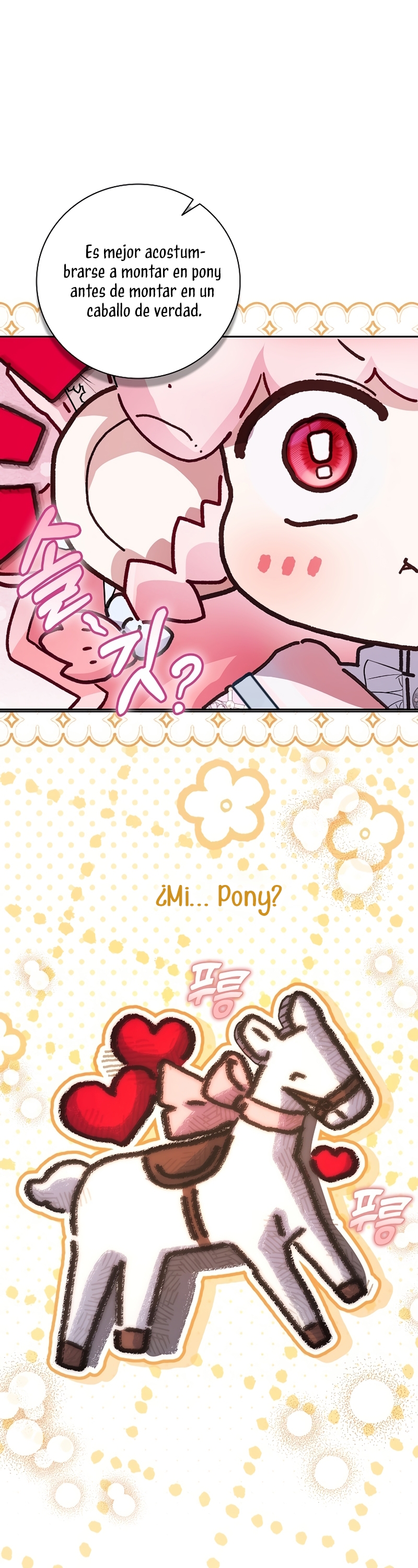 ¿Mi enemigo en mi vida pasada fue mi papá? Capítulo 35 - Page 21