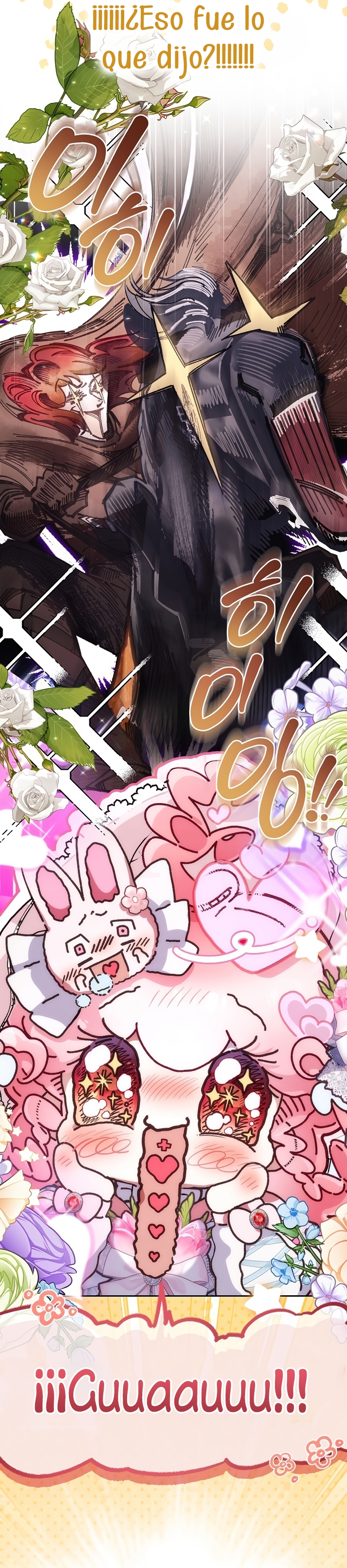 ¿Mi enemigo en mi vida pasada fue mi papá? Capítulo 35 - Page 22