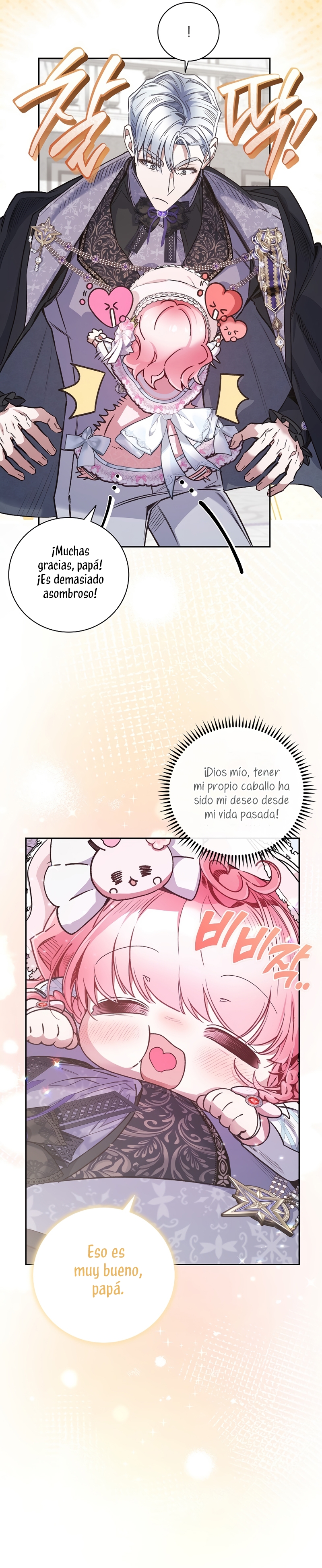 ¿Mi enemigo en mi vida pasada fue mi papá? Capítulo 35 - Page 23