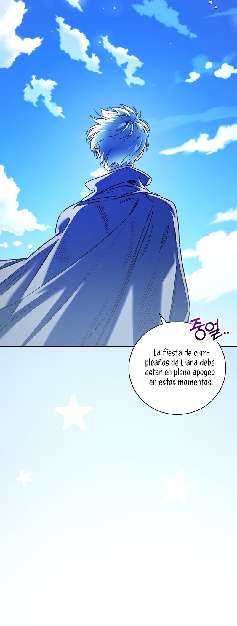 ¿Mi enemigo en mi vida pasada fue mi papá? Capítulo 35 - Page 32