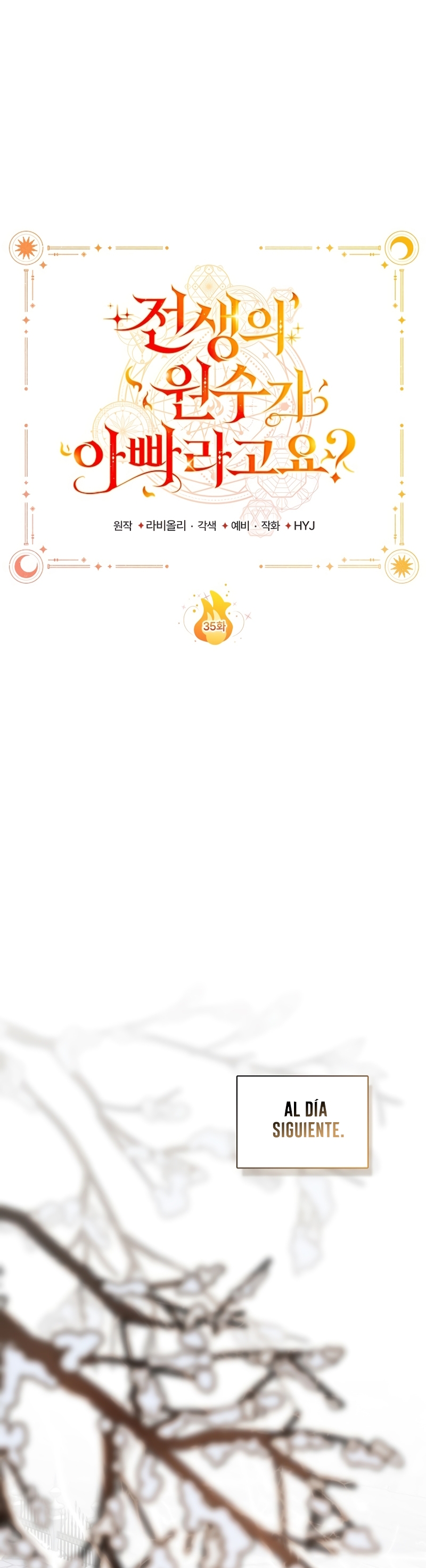 ¿Mi enemigo en mi vida pasada fue mi papá? Capítulo 35 - Page 34