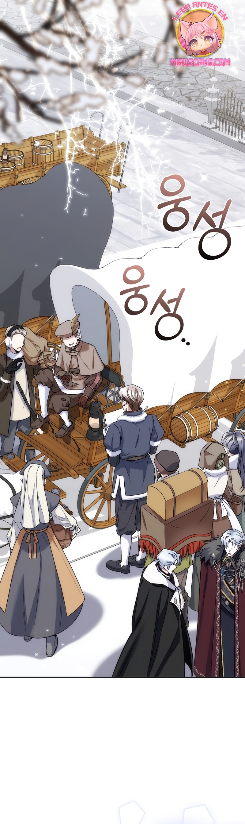 ¿Mi enemigo en mi vida pasada fue mi papá? Capítulo 35 - Page 35