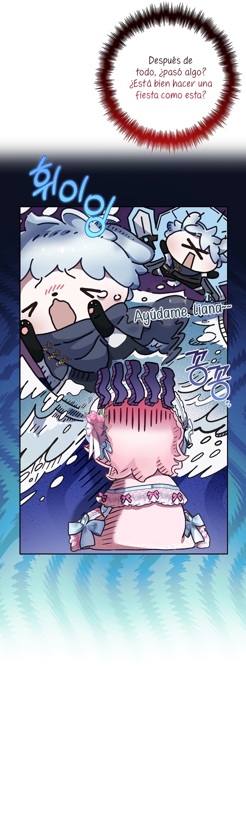 ¿Mi enemigo en mi vida pasada fue mi papá? Capítulo 35 - Page 6