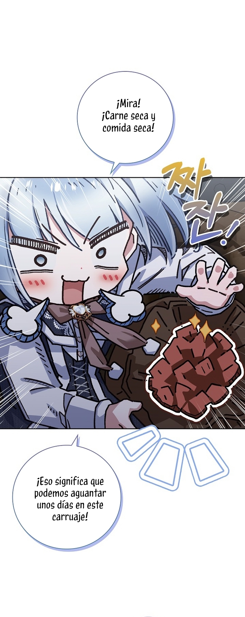 ¿Mi enemigo en mi vida pasada fue mi papá? Capítulo 36 - Page 19