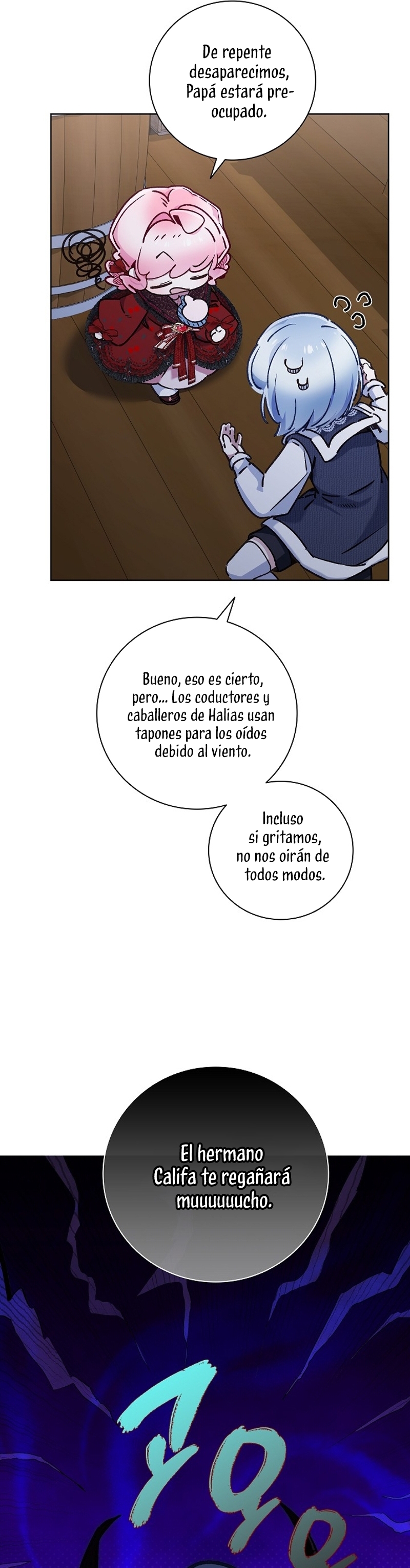 ¿Mi enemigo en mi vida pasada fue mi papá? Capítulo 36 - Page 21