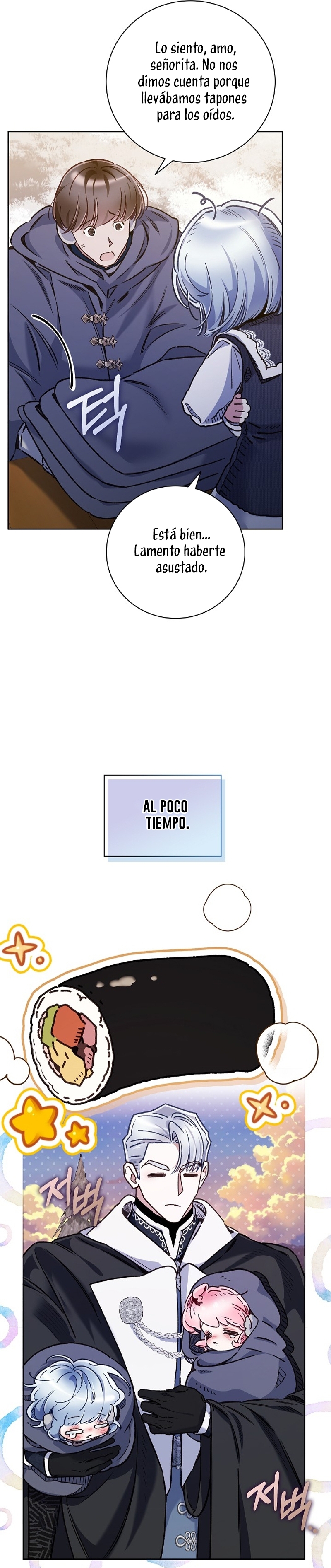 ¿Mi enemigo en mi vida pasada fue mi papá? Capítulo 36 - Page 32