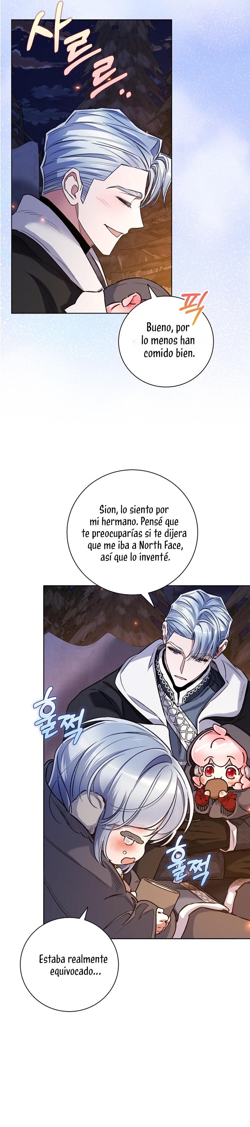 ¿Mi enemigo en mi vida pasada fue mi papá? Capítulo 36 - Page 35