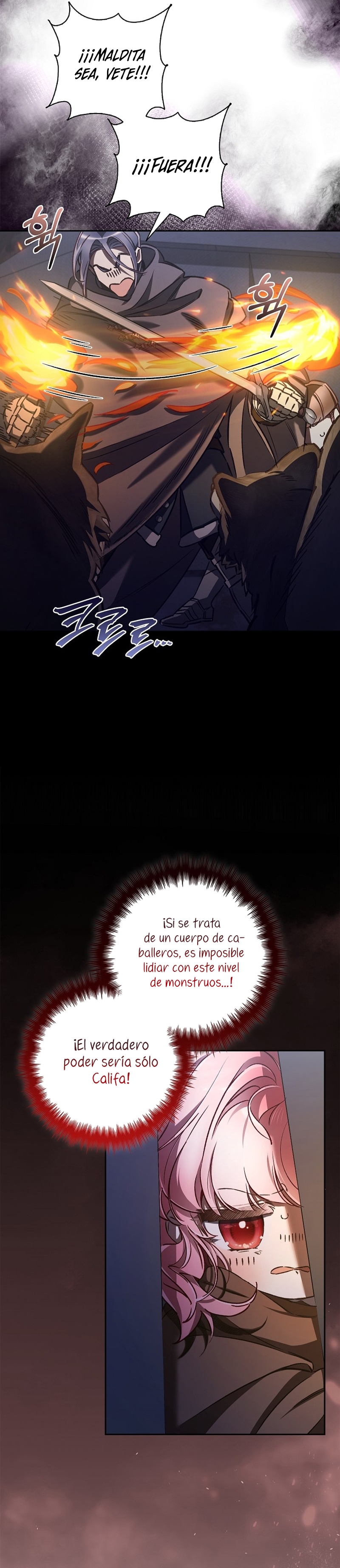 ¿Mi enemigo en mi vida pasada fue mi papá? Capítulo 37 - Page 16