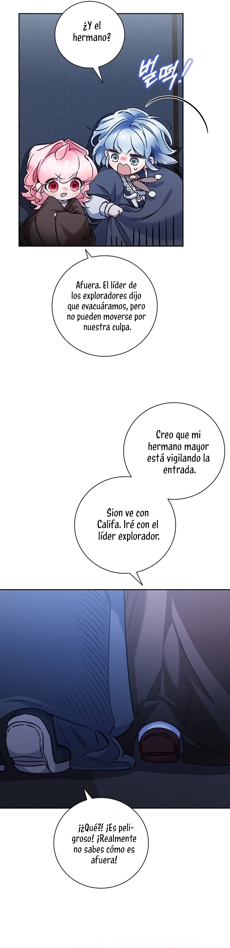 ¿Mi enemigo en mi vida pasada fue mi papá? Capítulo 37 - Page 20