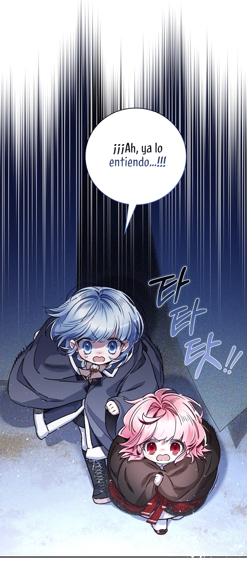 ¿Mi enemigo en mi vida pasada fue mi papá? Capítulo 37 - Page 22