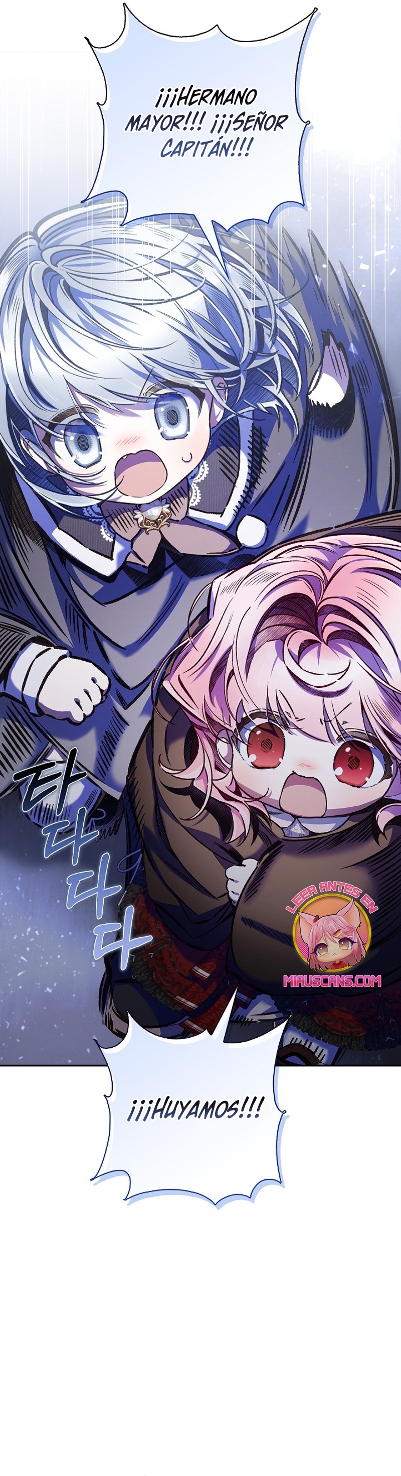 ¿Mi enemigo en mi vida pasada fue mi papá? Capítulo 37 - Page 23