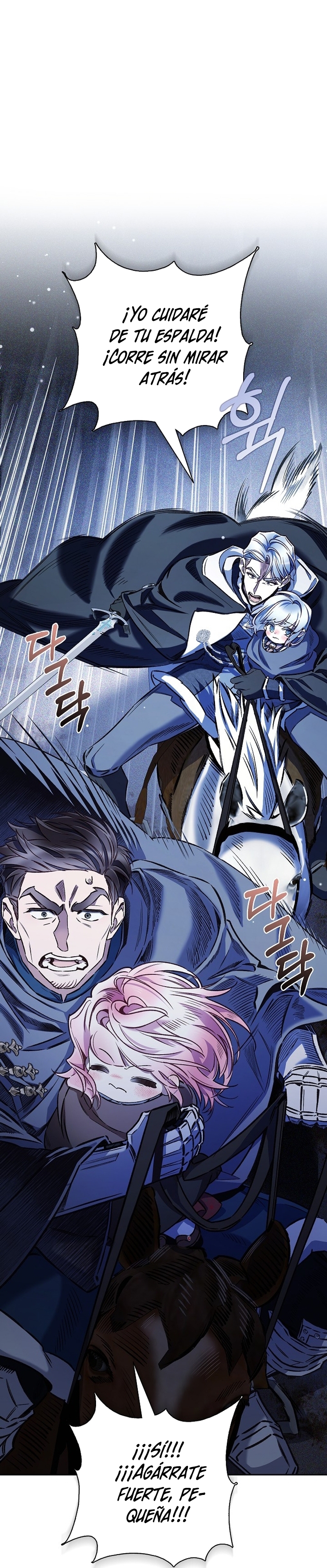 ¿Mi enemigo en mi vida pasada fue mi papá? Capítulo 37 - Page 26