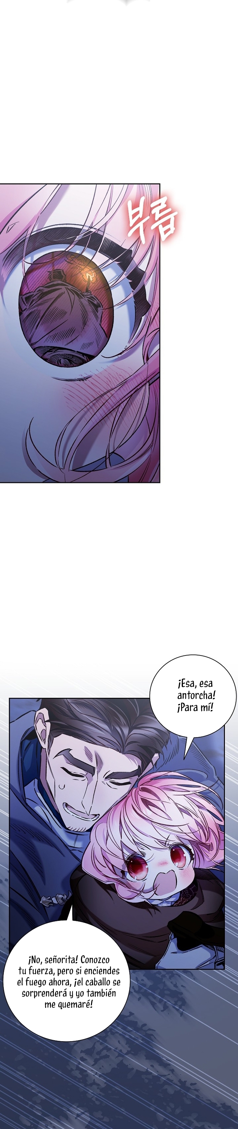 ¿Mi enemigo en mi vida pasada fue mi papá? Capítulo 37 - Page 27