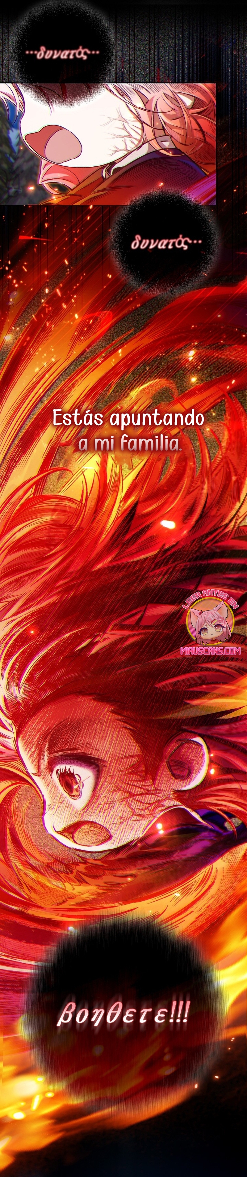 ¿Mi enemigo en mi vida pasada fue mi papá? Capítulo 37 - Page 37