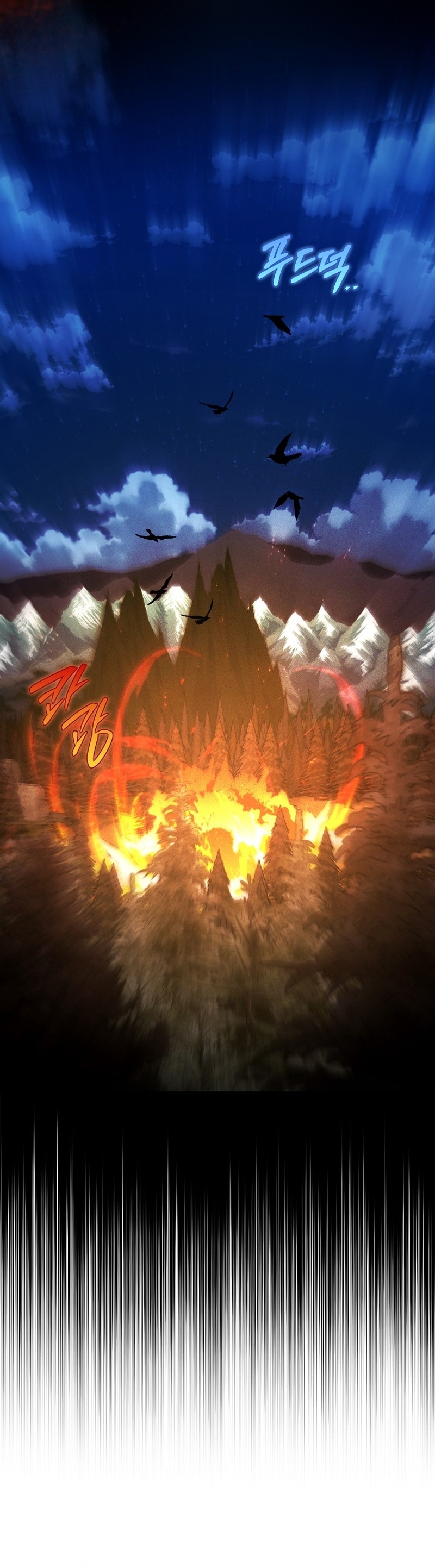 ¿Mi enemigo en mi vida pasada fue mi papá? Capítulo 37 - Page 38