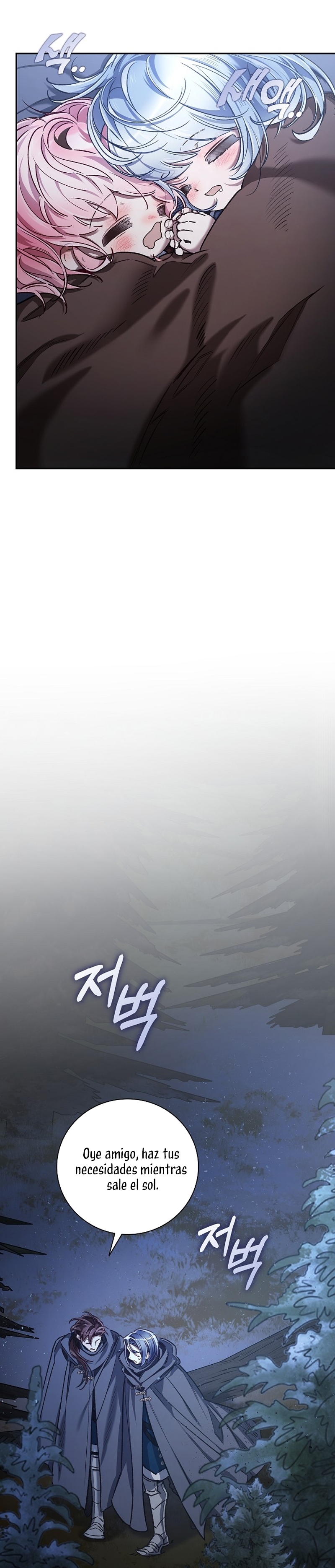 ¿Mi enemigo en mi vida pasada fue mi papá? Capítulo 37 - Page 4