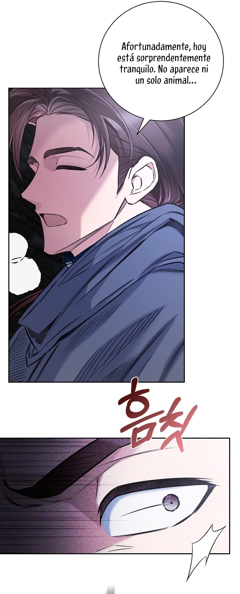 ¿Mi enemigo en mi vida pasada fue mi papá? Capítulo 37 - Page 6