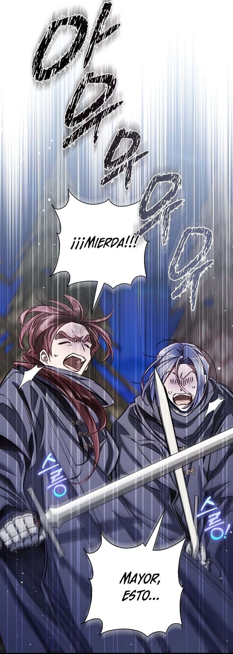 ¿Mi enemigo en mi vida pasada fue mi papá? Capítulo 37 - Page 7