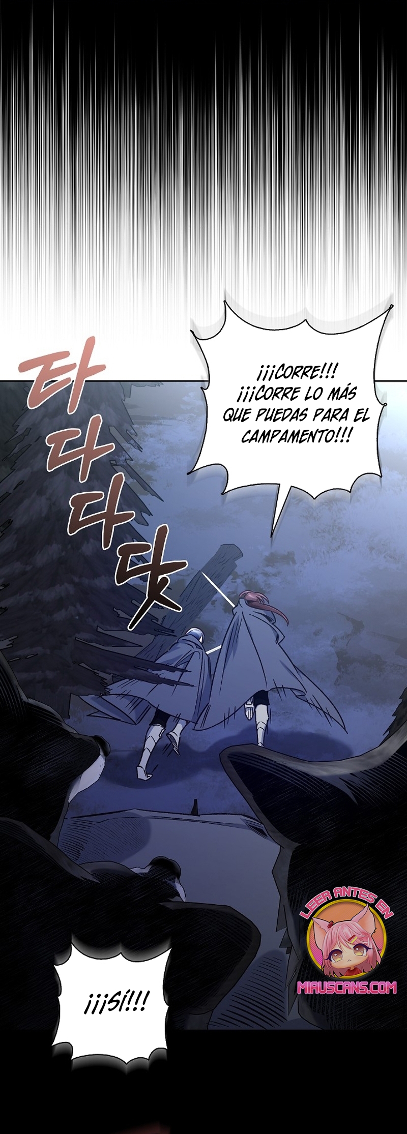 ¿Mi enemigo en mi vida pasada fue mi papá? Capítulo 37 - Page 8