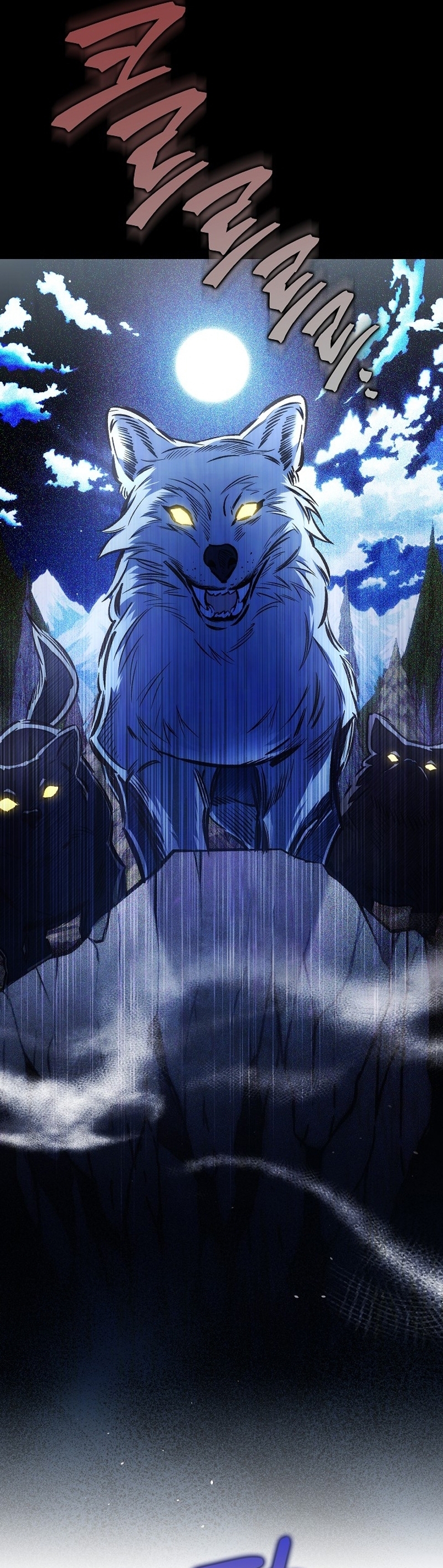 ¿Mi enemigo en mi vida pasada fue mi papá? Capítulo 37 - Page 9