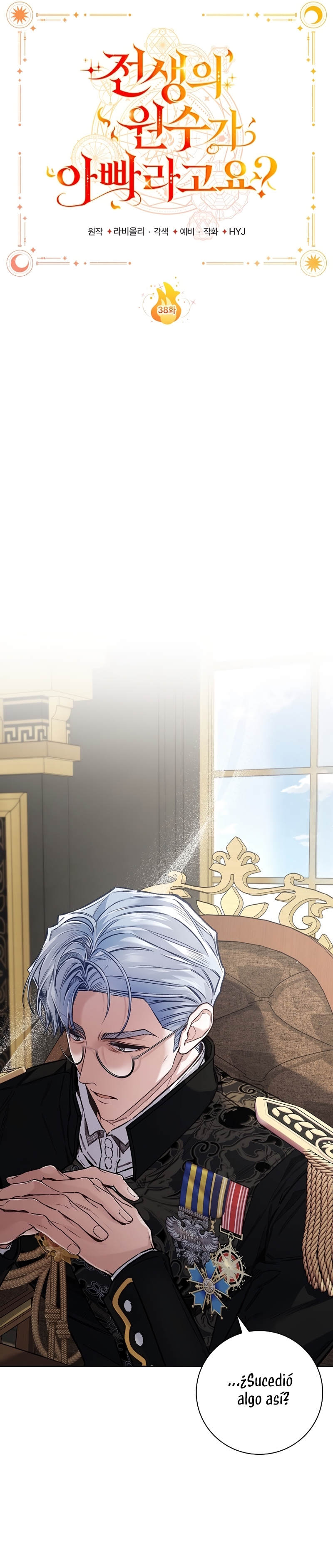 ¿Mi enemigo en mi vida pasada fue mi papá? Capítulo 38 - Page 10