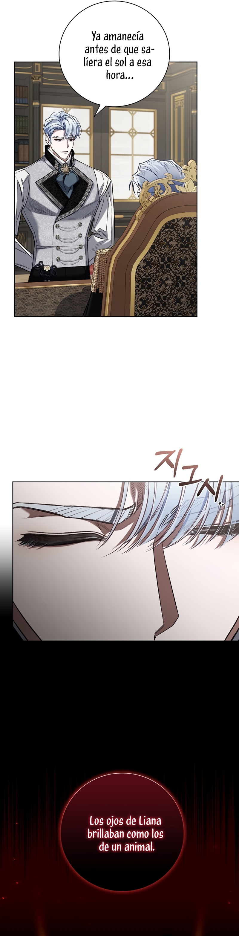 ¿Mi enemigo en mi vida pasada fue mi papá? Capítulo 38 - Page 13