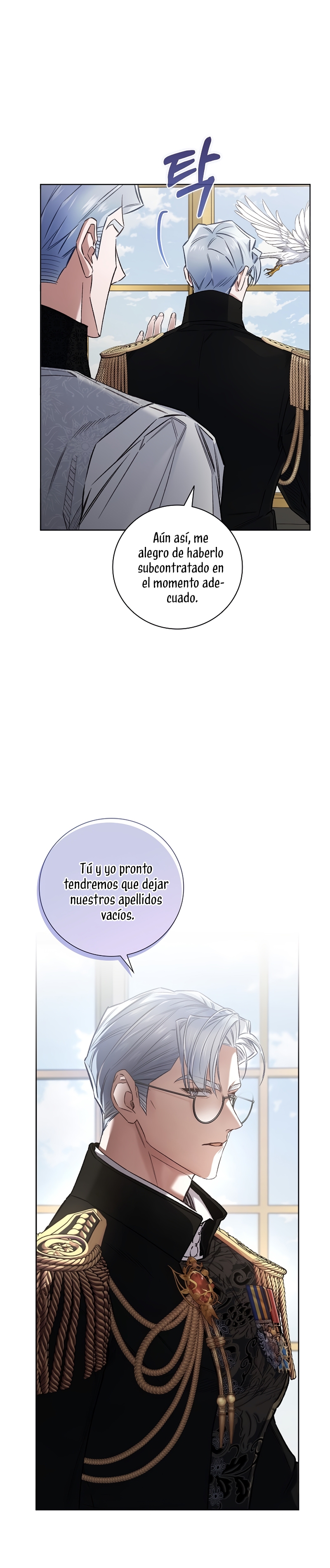 ¿Mi enemigo en mi vida pasada fue mi papá? Capítulo 38 - Page 23