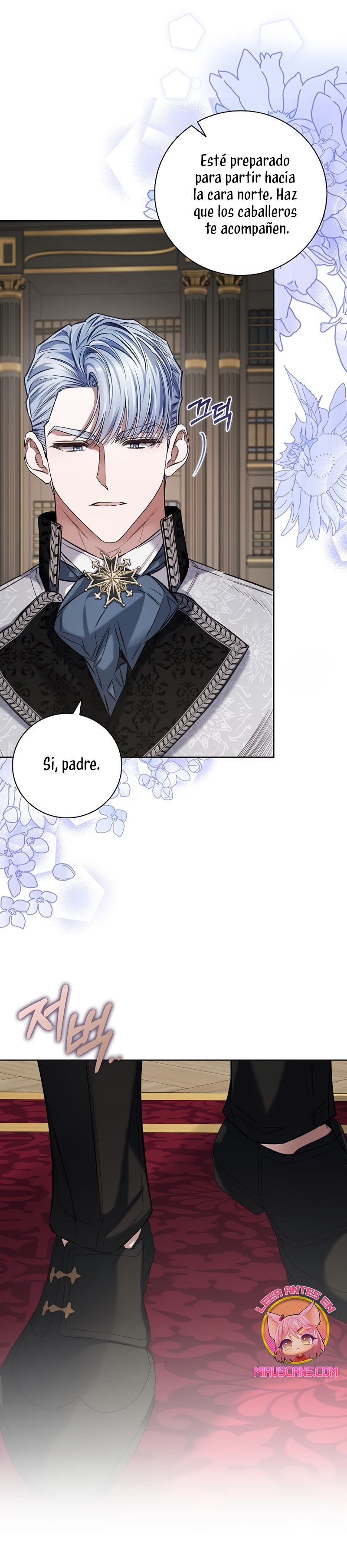 ¿Mi enemigo en mi vida pasada fue mi papá? Capítulo 38 - Page 24