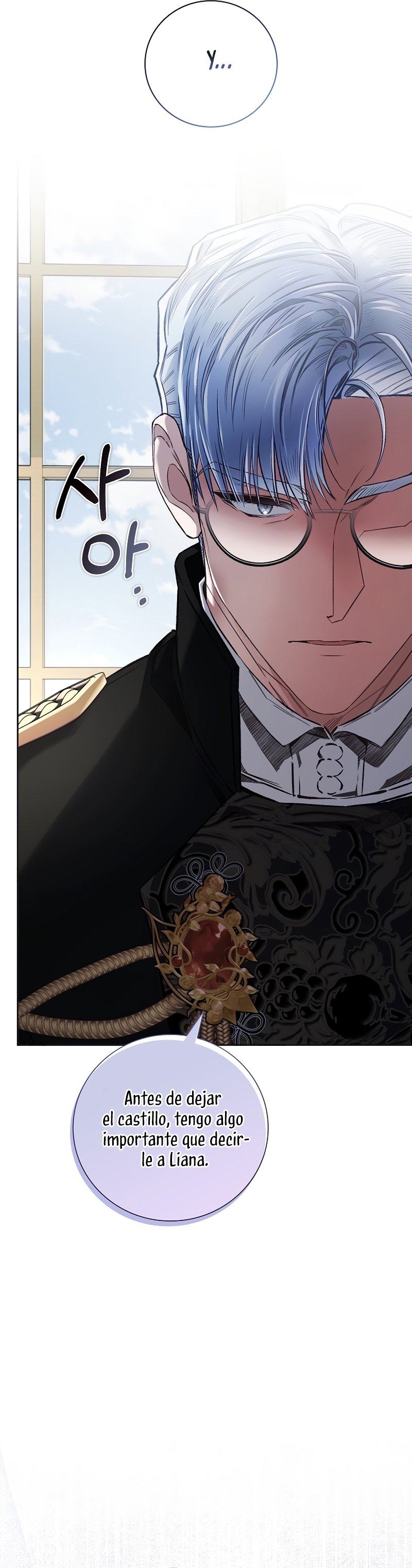 ¿Mi enemigo en mi vida pasada fue mi papá? Capítulo 38 - Page 25