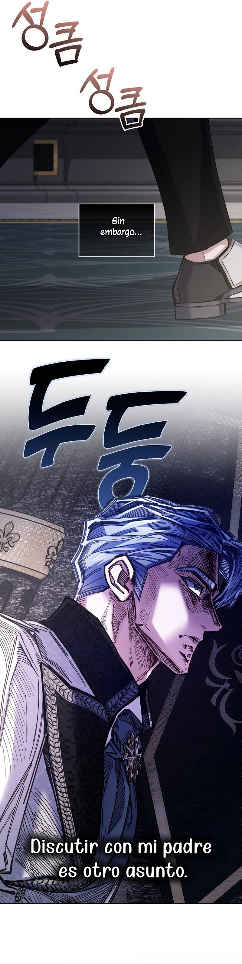 ¿Mi enemigo en mi vida pasada fue mi papá? Capítulo 39 - Page 30