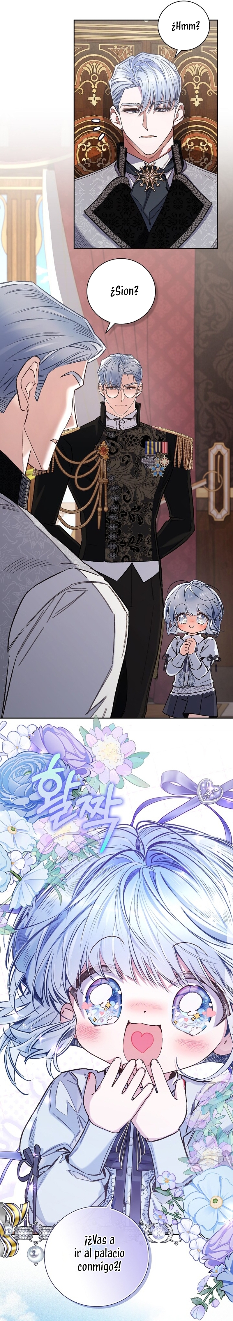 ¿Mi enemigo en mi vida pasada fue mi papá? Capítulo 39 - Page 34