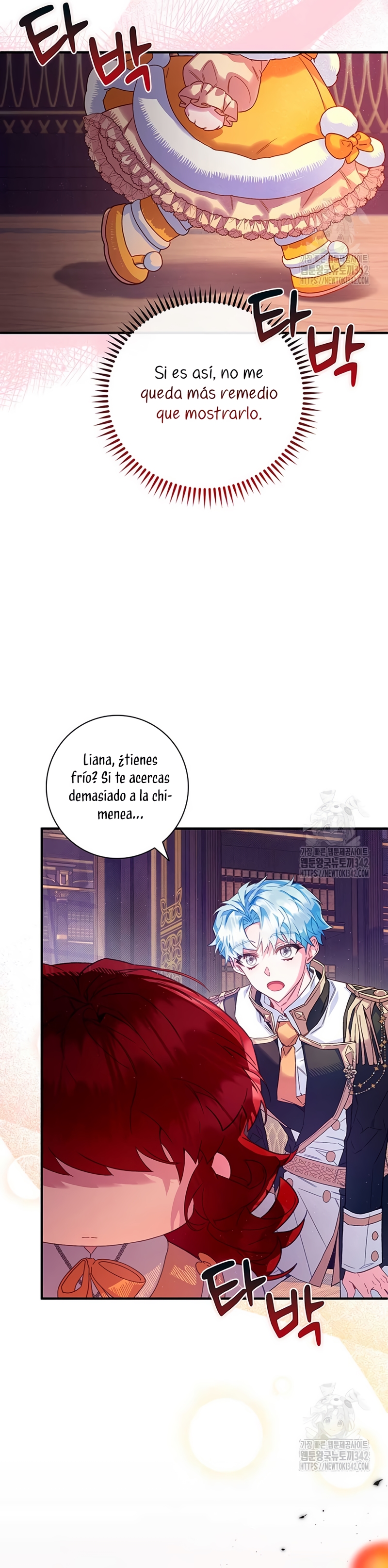 ¿Mi enemigo en mi vida pasada fue mi papá? Capítulo 4 - Page 11