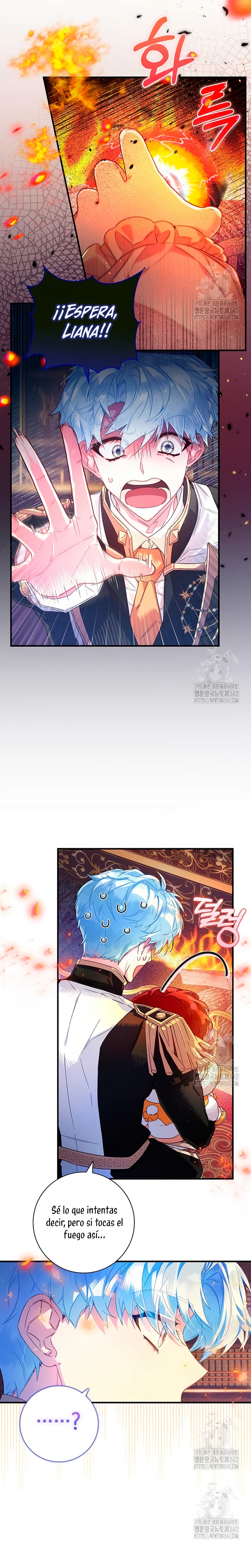 ¿Mi enemigo en mi vida pasada fue mi papá? Capítulo 4 - Page 12