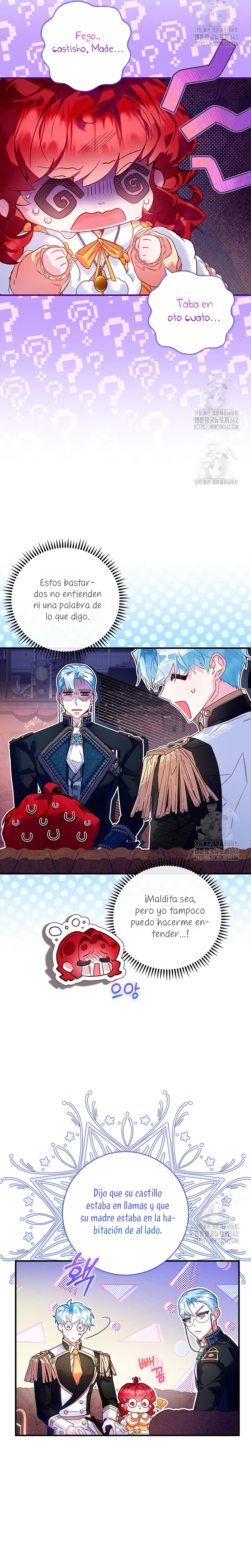 ¿Mi enemigo en mi vida pasada fue mi papá? Capítulo 4 - Page 15