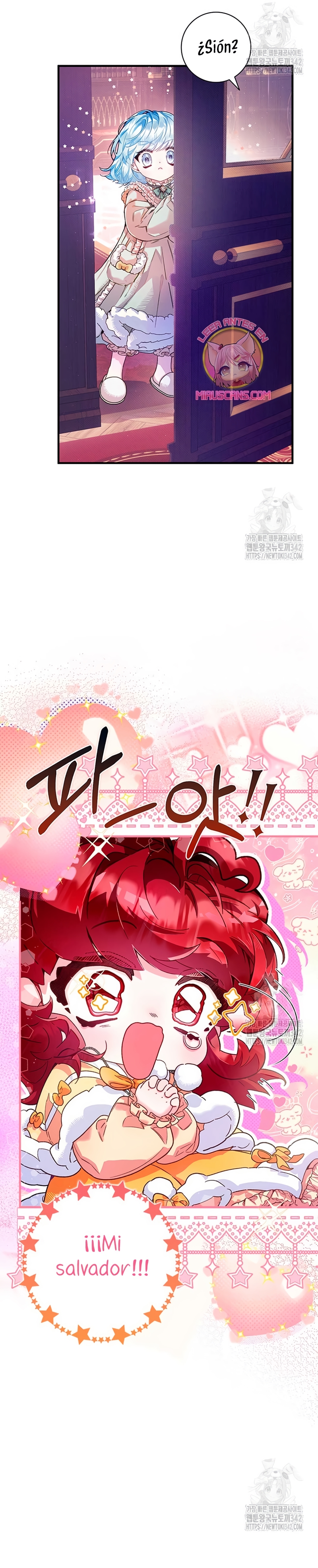 ¿Mi enemigo en mi vida pasada fue mi papá? Capítulo 4 - Page 16