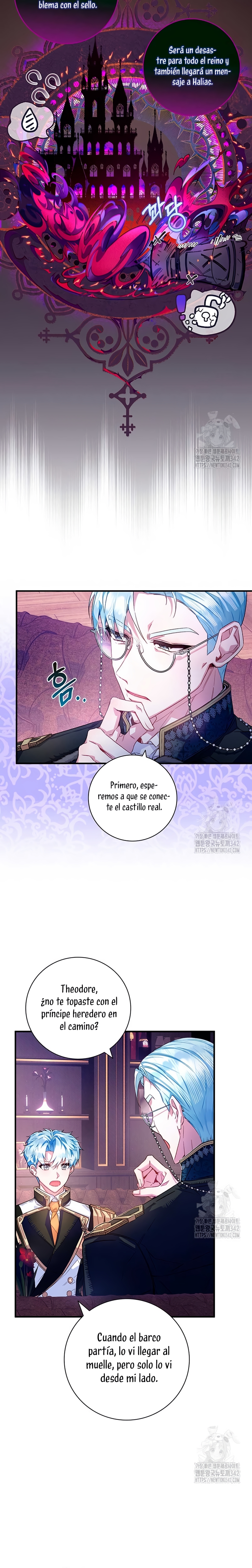 ¿Mi enemigo en mi vida pasada fue mi papá? Capítulo 4 - Page 18