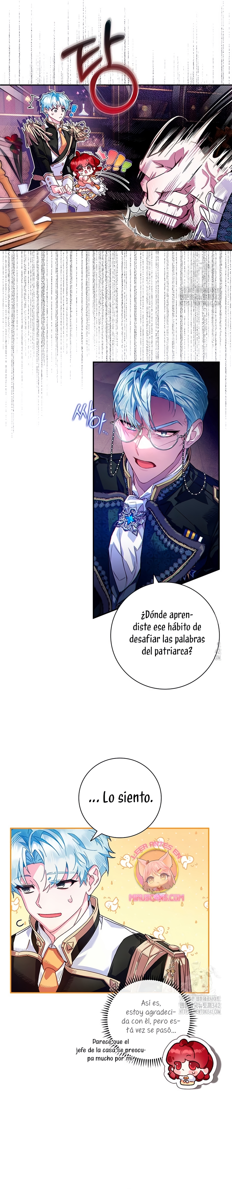 ¿Mi enemigo en mi vida pasada fue mi papá? Capítulo 4 - Page 21